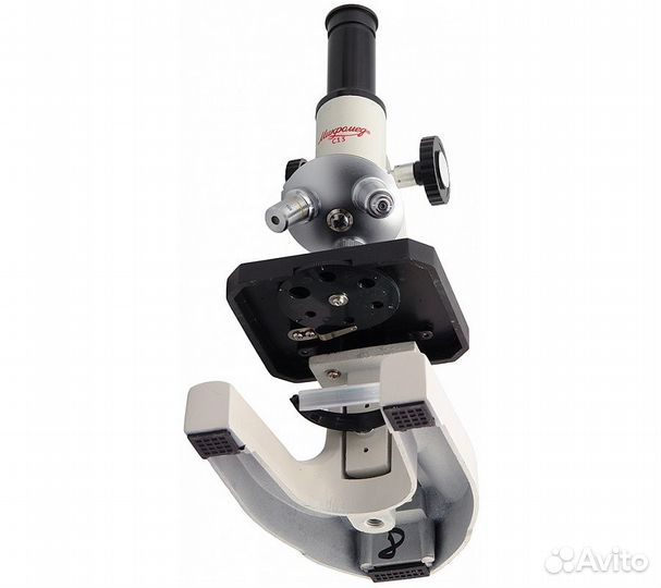 Микроскоп Микромед С-13 школьный