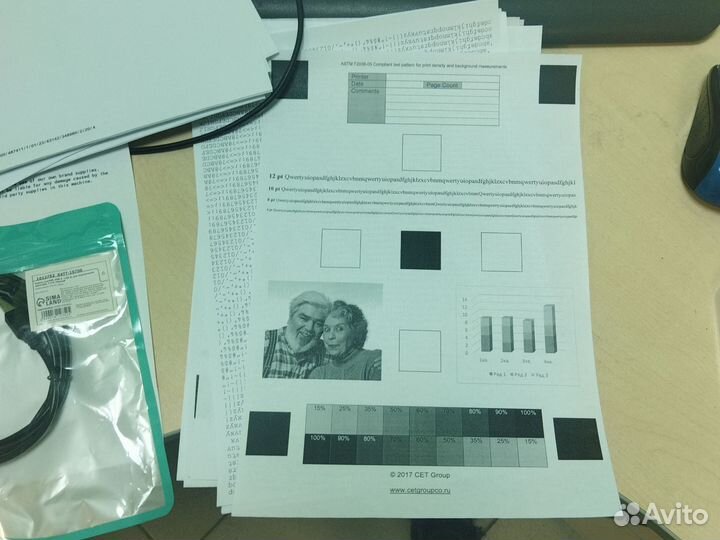 Мфу лазерный kyocera FS-1125MFP