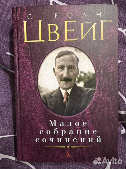 Книги классика, детективы