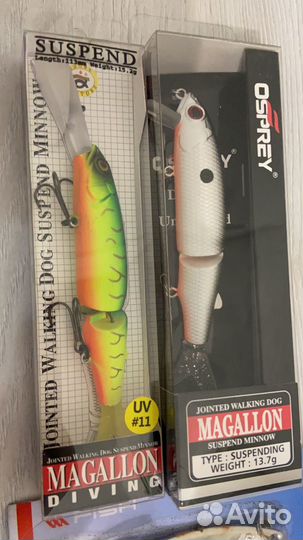 Рыболовные снасти