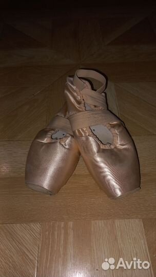 Пуанты grishko