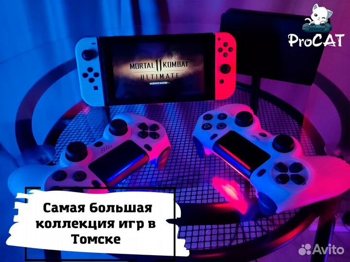 Nintendo Switch + 85 Игр (Аренда/Прокат/Продажа)