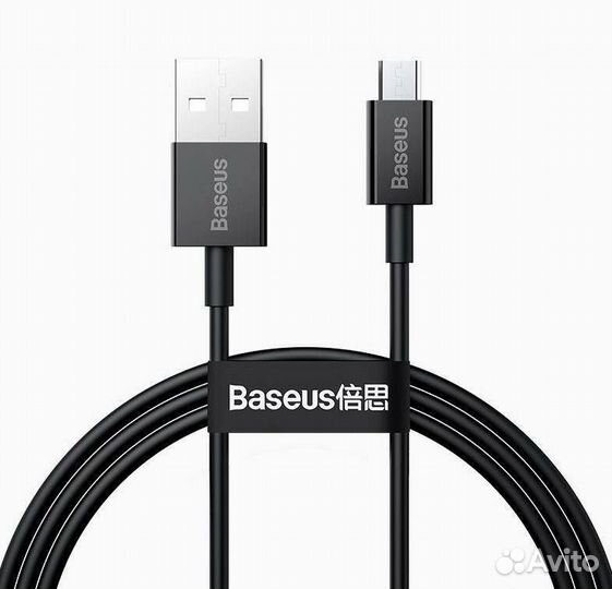 Кабель зарядки Baseus USB-microUSB 1м/2м
