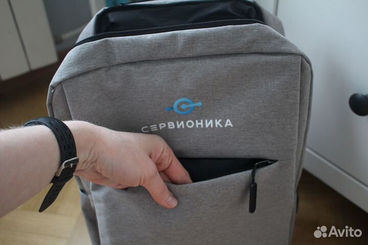 Рюкзак для ноутбука