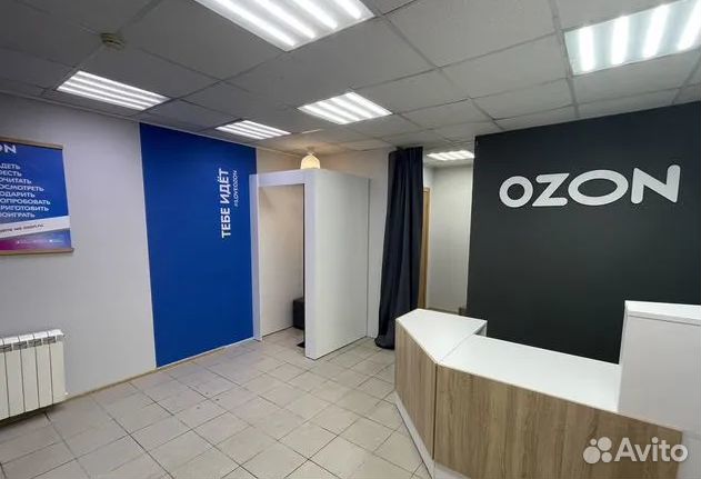 В пункт выдачи заказов ozon требуется оператор