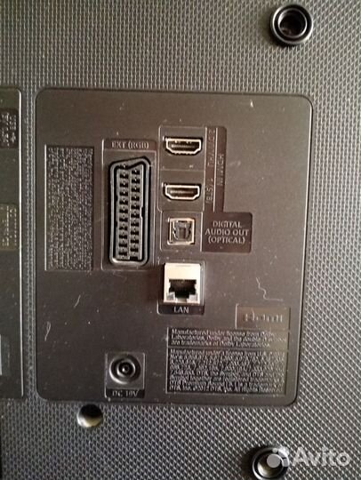 Телевизор samsung