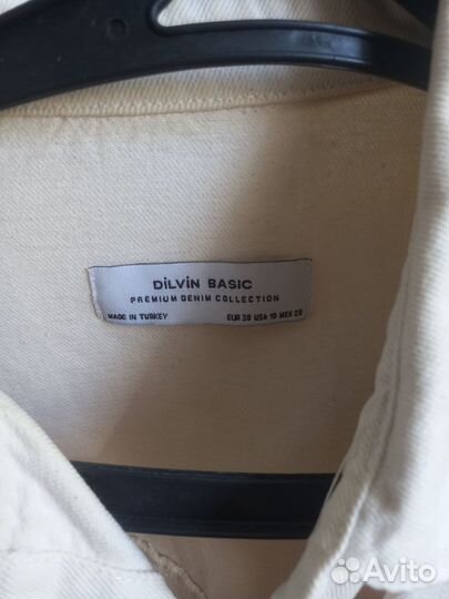 Рубашка женская