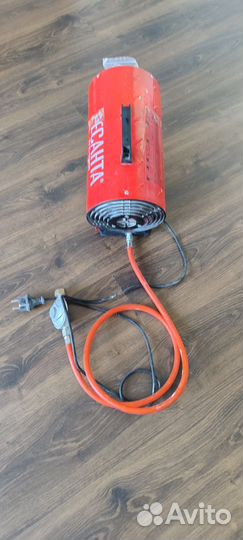 Тепловая пушка газовая