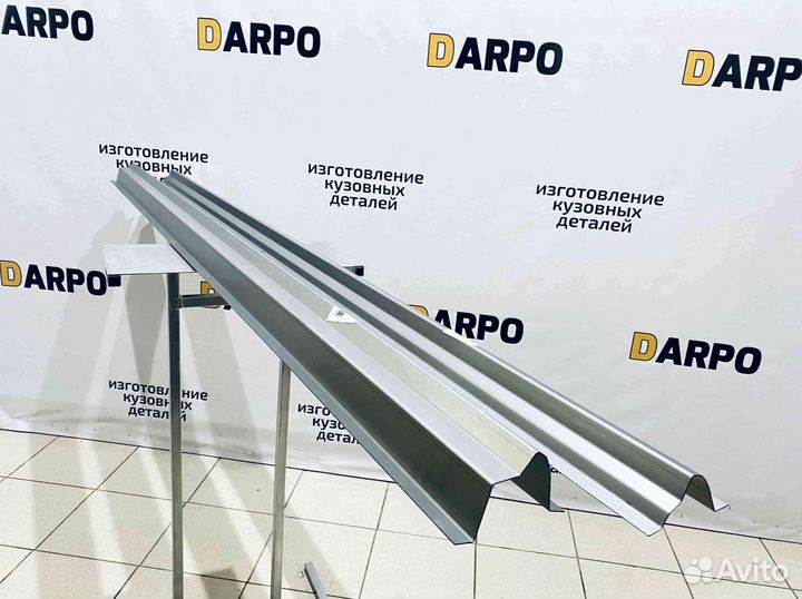 Пороги для Ford Transit (2000-2020)