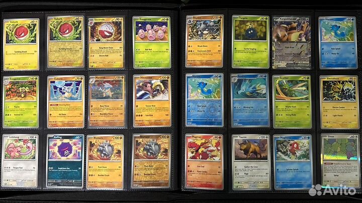 Карты Pokemon TCG Scarlet & Violet 151