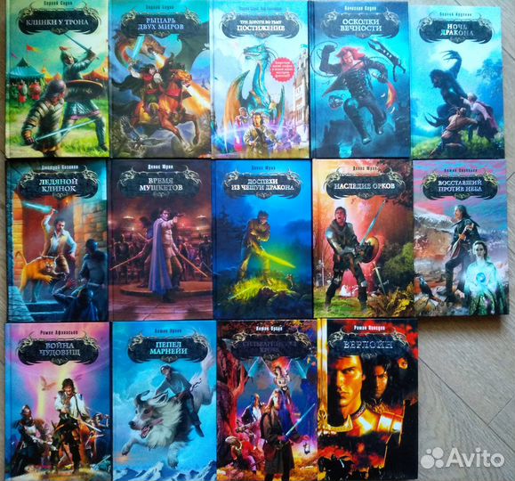 Грановский,Прозоров,Янковский,Юрин,Зан