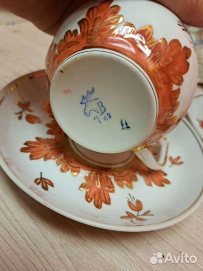 Набор столовой посуды