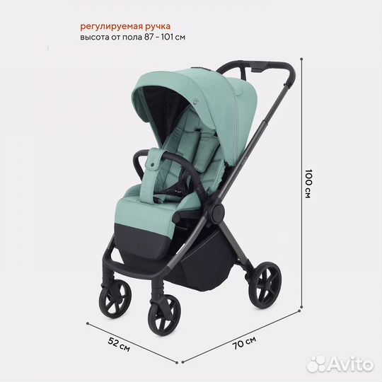 Коляска детская Rant Golf RA101, Sage Green