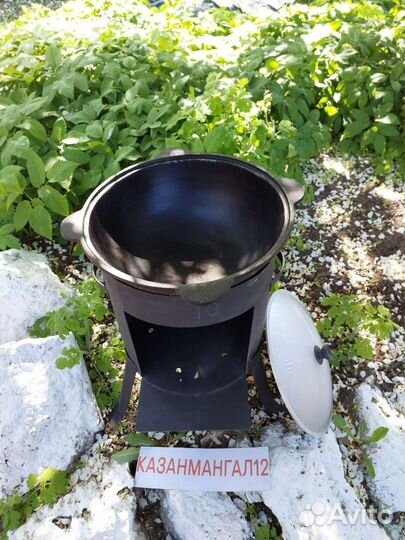 Чугунный казан 10 литров с печкой