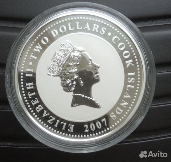 Набор серебряных монет 