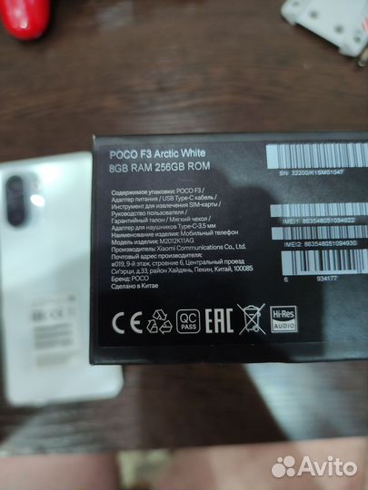 Xiaomi POCO F3, 8/256 ГБ