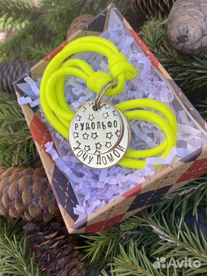 Адресники для собак