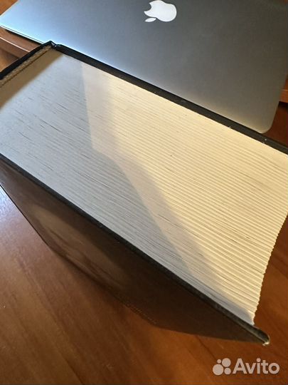 Эдвард Радзинский. Собрание сочинений