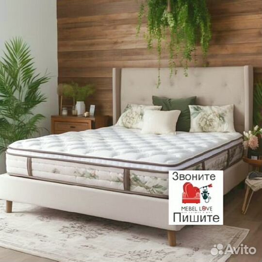 Матрас ортопедический