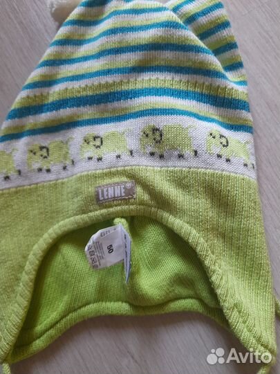 Шапка ленне