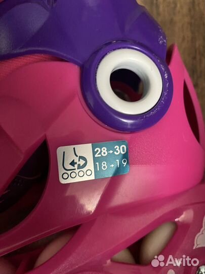 Ролики детские