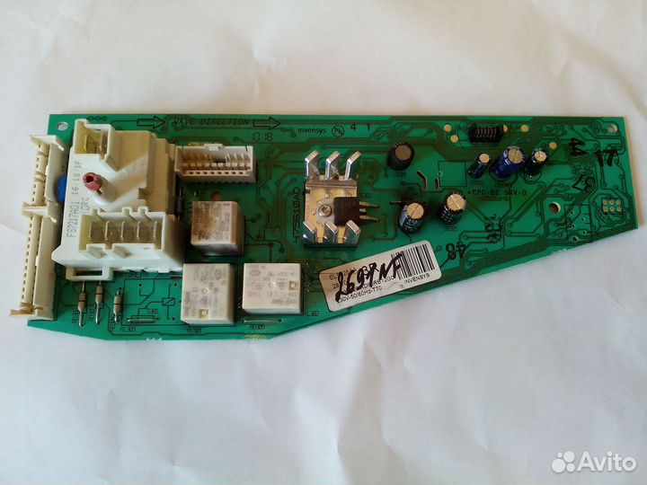 Запчасти для стиральных машин