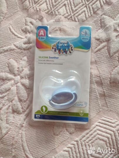 Пустышка Canpol babies Pastelove
