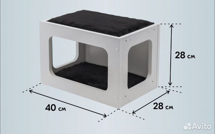 Настенный домик для кошки