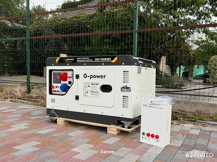 Генератор дизельный 14 kW G-power трехфазныйDG1700