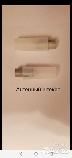 Радиодетали 8