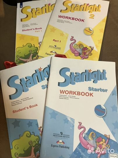 Учебники, рабочие тетради 2 класс