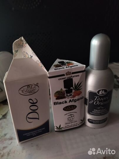 Парфюмерия