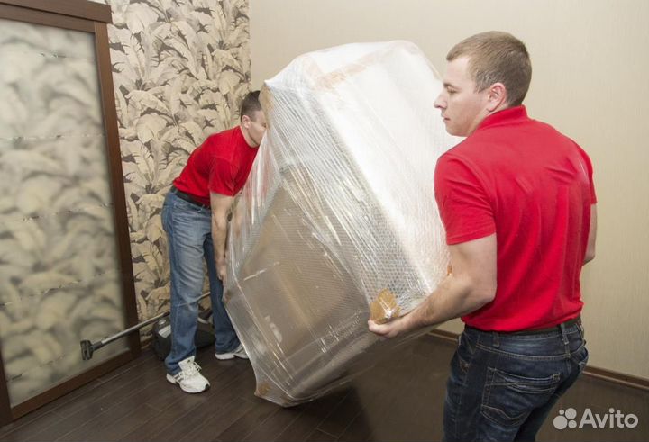 Грузчики/Разнорабочие/Быстрая подача