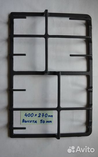 Решетки чугунные и стальные для газовой плиты