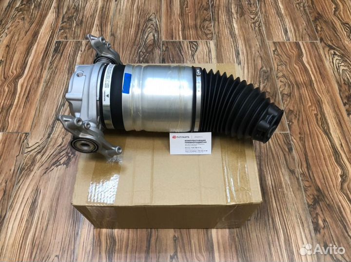 Пневмобаллон volkswagen Touareg II NF new