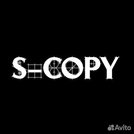 Вечерний уборщик