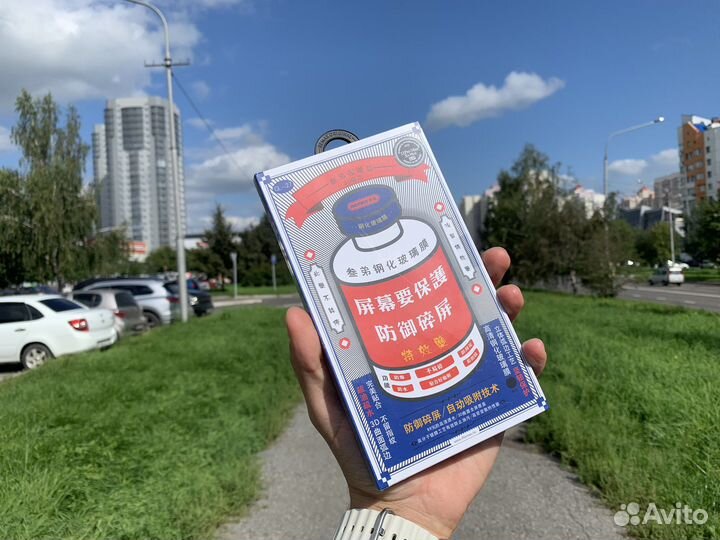 Защитное стекло Remax iPhone