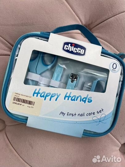 Маникюрный набор chicco
