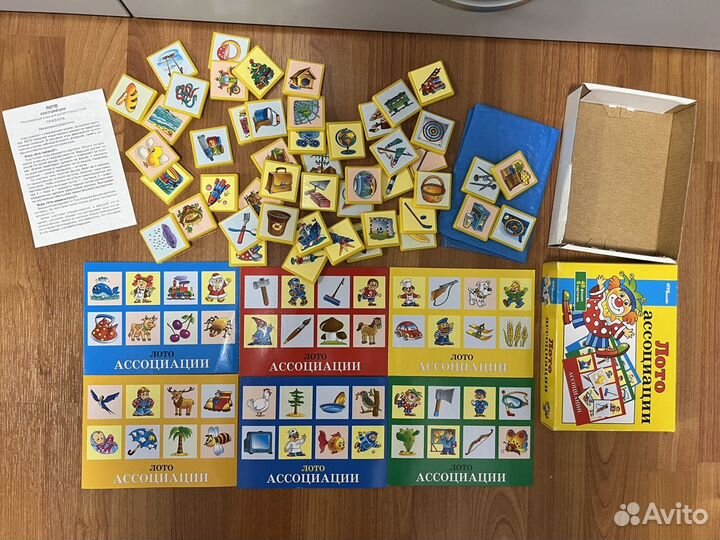 Лото ассоциации и лото «В гостях у сказки»