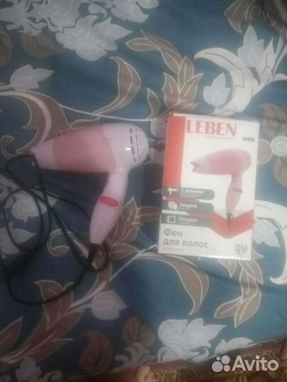 Фен для волос