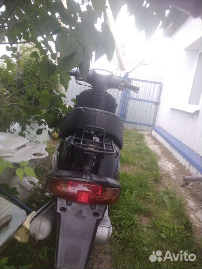 Honda pal