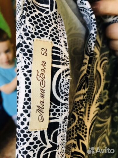 Платье для беременных и кормящих 48 50