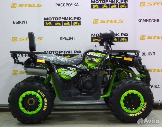 Квадроцикл MotoLand 200 wild track lux баланс вал