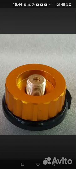 Переходник для газового баллона