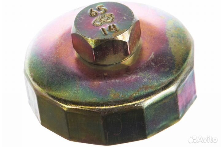 Съемник масляного фильтра чашка 65мм/14 граней