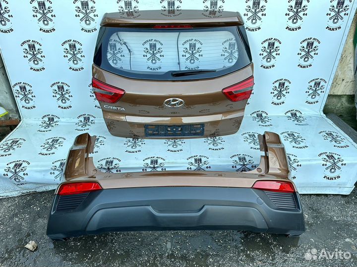 Ноускат задней части Hyundai Creta Оригинал