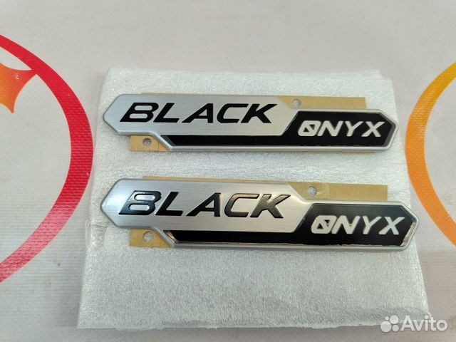 Шильдики Prado 150 Black Onyx Оригинал