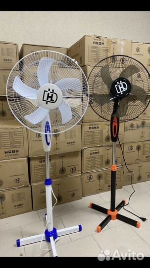 Вентилятор напольный