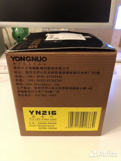 Накамерный осветитель YN-216 yongnuo