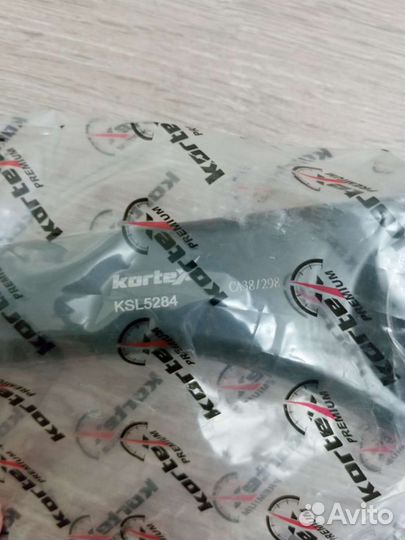 Рычаг подвески задний правый VW